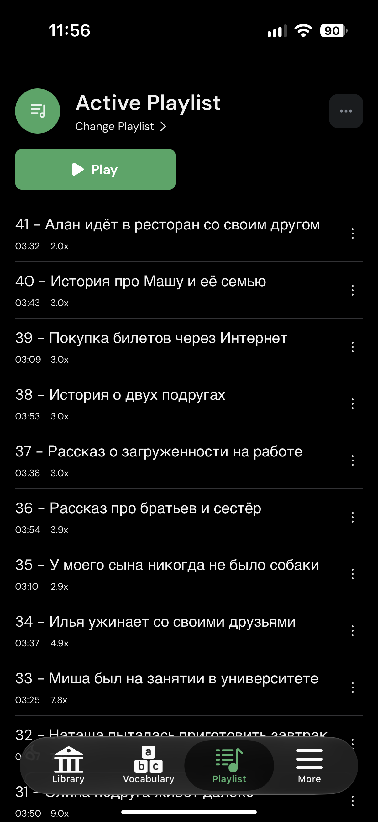 LingQ&rsquo;s Active Playlist on iPhone, showing Russian Mini Stories 31 through 41 queued up, each about 3–4 minutes long