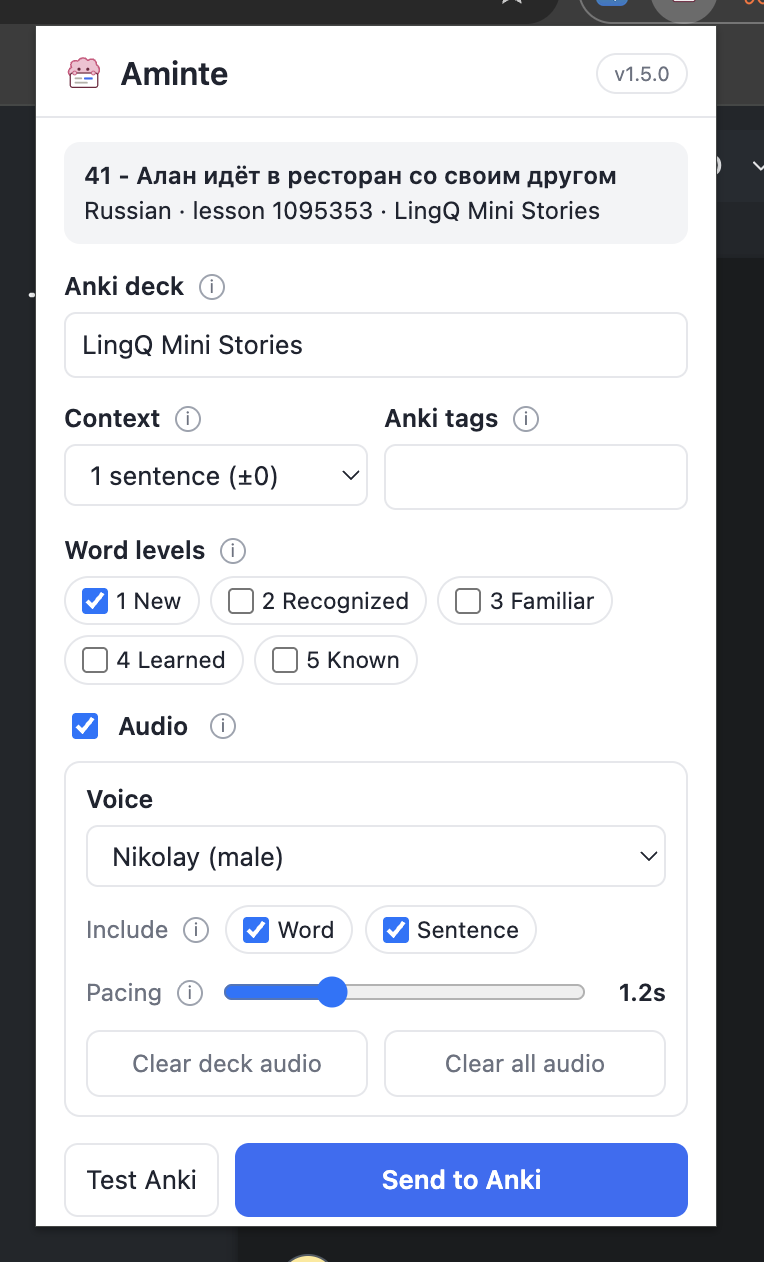 Aminte settings: 1 sentence of context, only word level 1 (New) checked, and audio on for both the word and the sentence